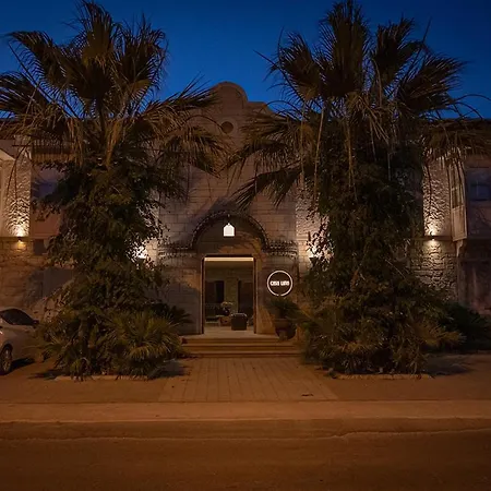 Casa Luna - Adult Only Hotel Alaçatı